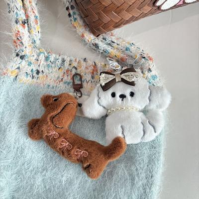 2Pcs Cartoon Puppy Plush Toy Pendant Keychain Stuffed Animal Doll Keyring Lovely Backpack Pendant Car Key Holder Decoration Gift