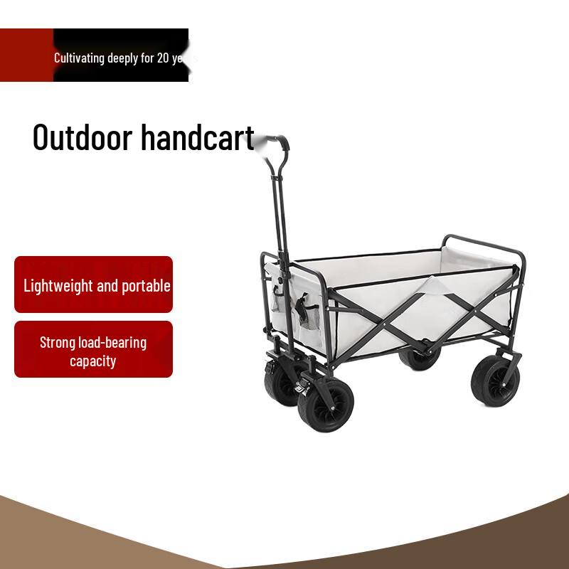 Beifu Deluxe Foldable Camping Cart