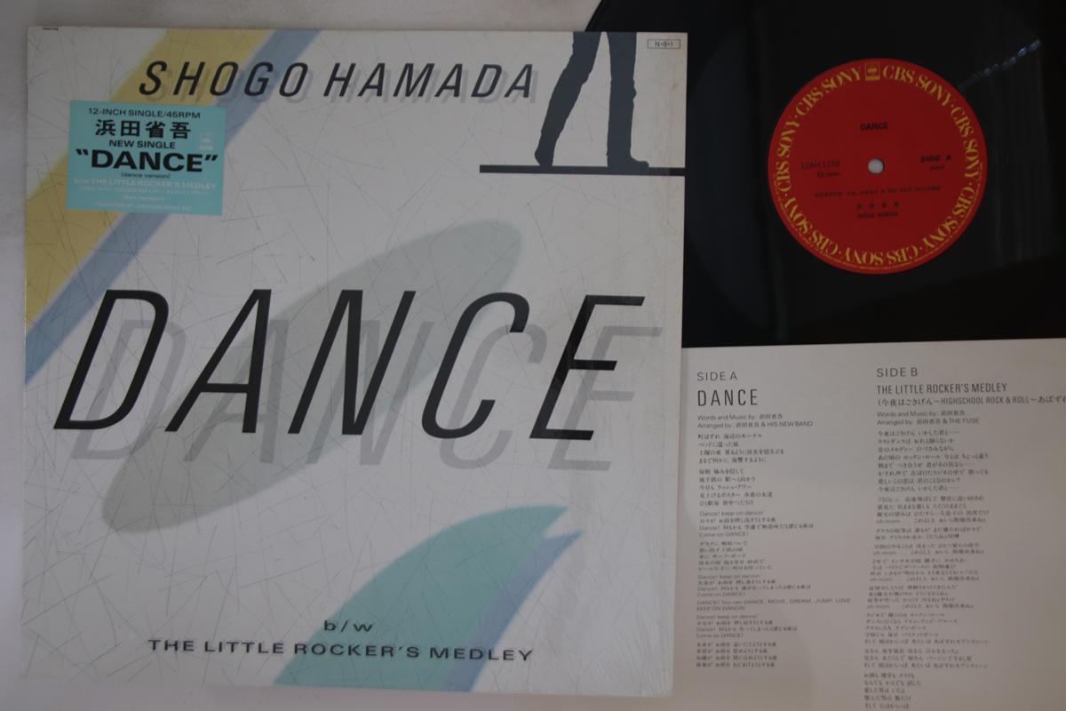 

LP Record SHOGO HAMADA Dance Dance Version 12AH1758 CBS SONY 1984 Japan Japanese PopRock Used