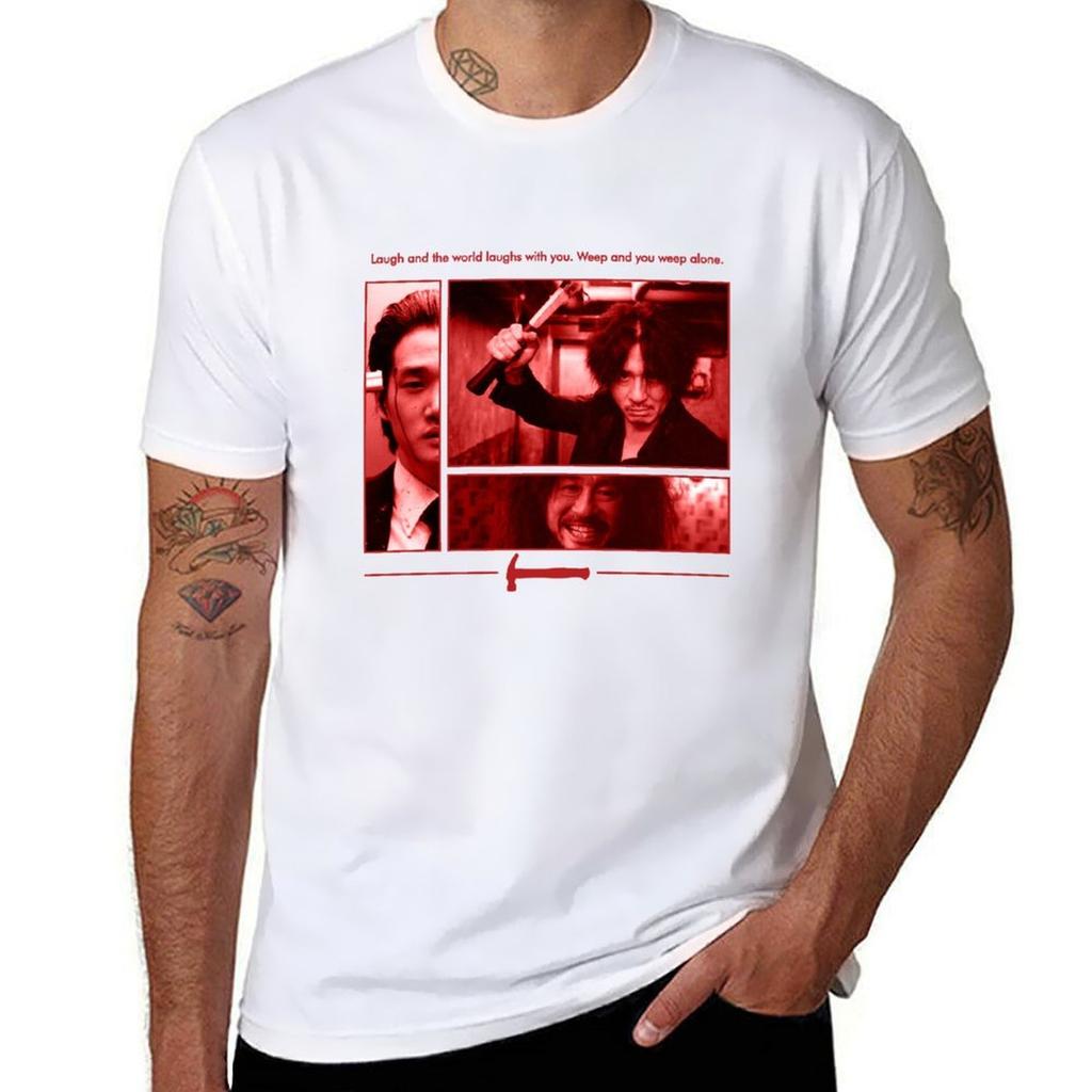OLD BOY - Red files T-Shirt t shirt man plain funny t shirts dark humor T-Shirt