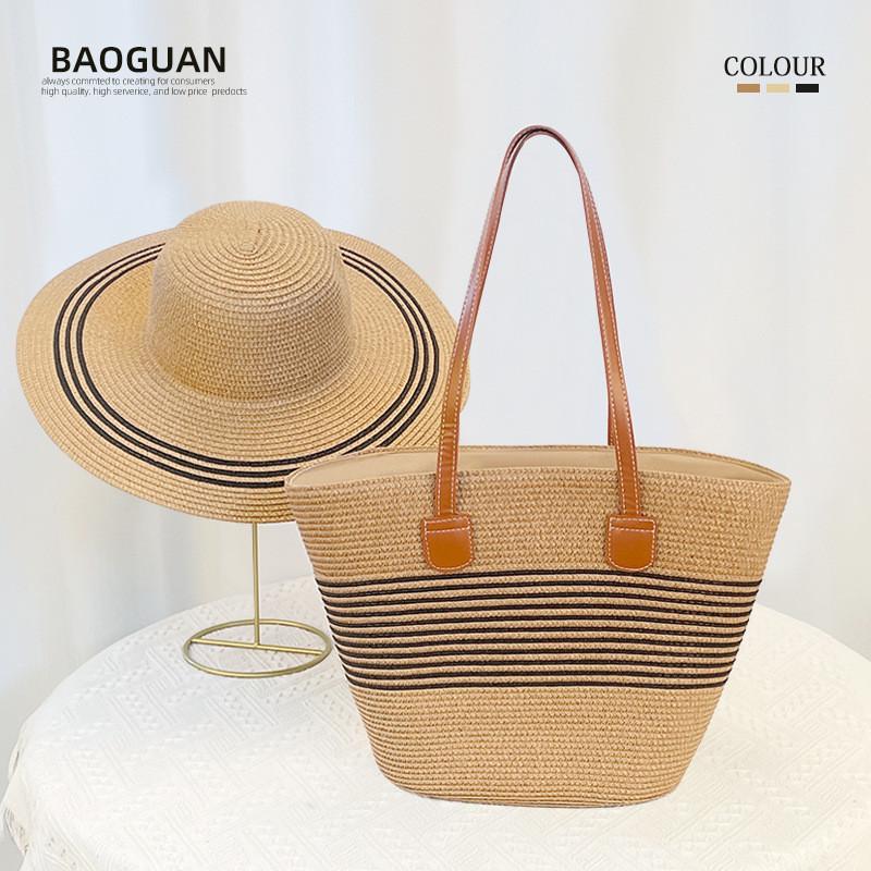 Fashion Striped Women Casual Large Capacity Woven Tote Bag And Sun Hat Set For Beach Vacation And Travel
