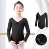 Fashion Long Sleeve Girls Ballet Leotard Cotton Elastic Dance Bodysuit Professional Body Shaping Gymnastic Leotard Girls