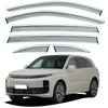 Accesorii de exterior – Baghete decorative