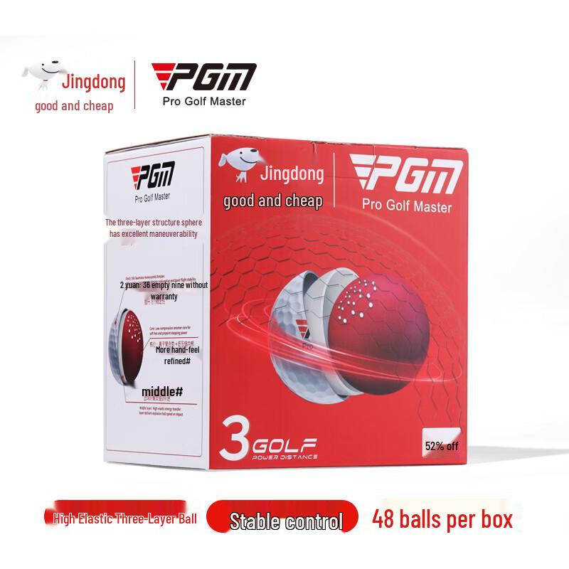 PGM 3-Layer Golf Balls, 48-Count