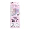 KAI Eyelash Curler that Fits Easily on Eyelid Narrow Width Clamp Type KQ3208