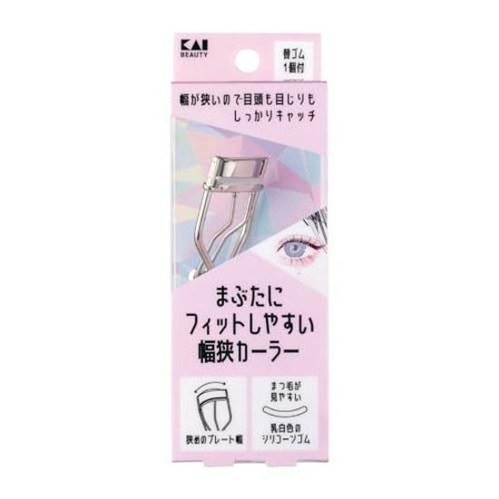 KAI Eyelash Curler that Fits Easily on Eyelid Narrow Width Clamp Type KQ3208