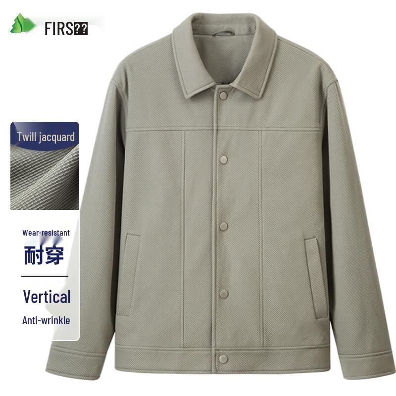 

Men s Jacquard Business Casual Lapel Jacket XL