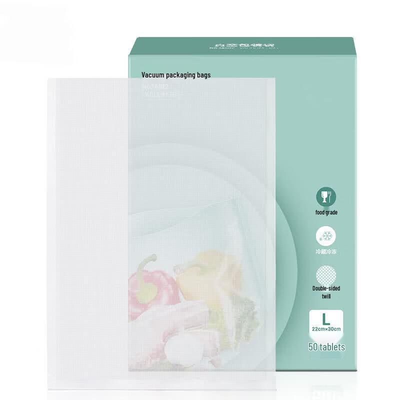 Meiliya Vacuum Sealer Bags