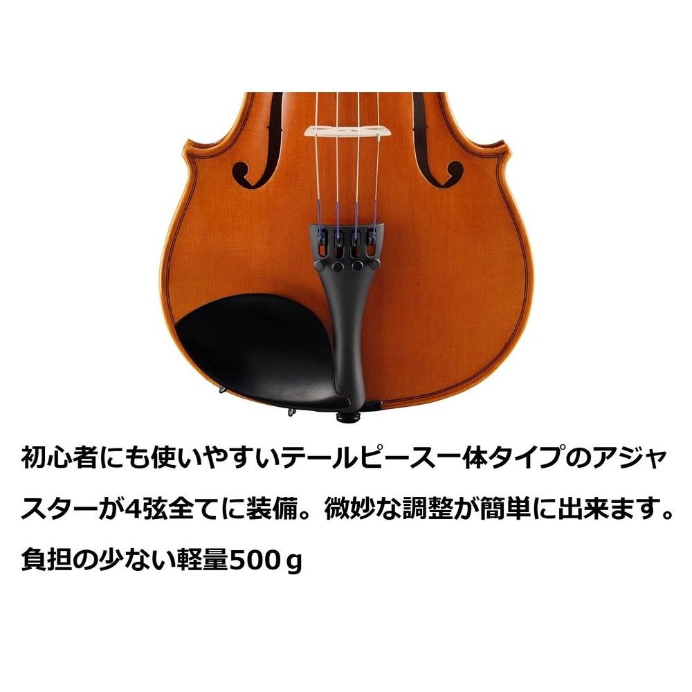 Braviol V5SC 1/10 Size Violin Set for Ages 5-6 (Height 105-110cm) - Handcrafted with Lightweight Case, Bow, and Rosin