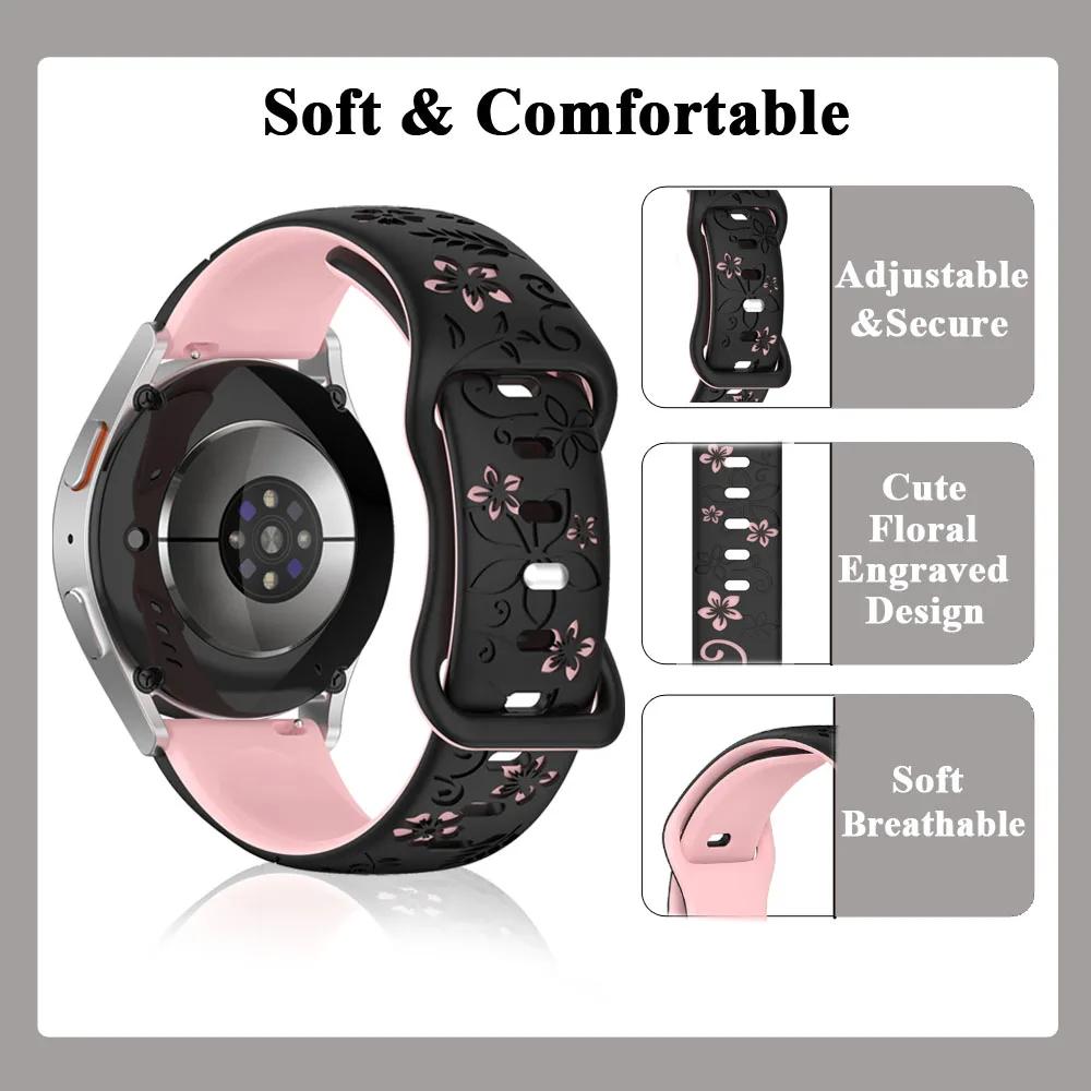 18mm 20mm 22mm Women Silicone Engraved Bracelet for Huawei GT6/GT5/GT4 41mm GT5Pro 46mm Band for Samsung Galaxy FE 7 6 40mm 44mm Active 2 Strap