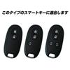 IKT Smart Key Silicone Cover for Suzuki Cars, 4 Buttons, Red, Spacia, Palette, Solio,