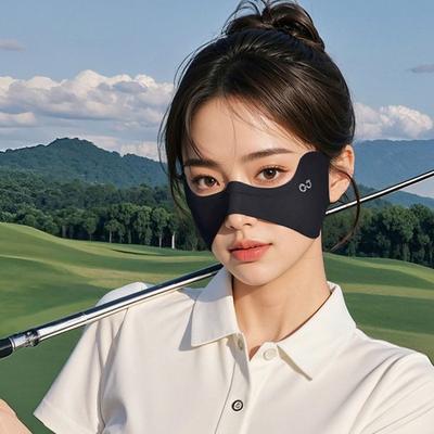 Patchs oculaires fins protection solaire Protection UV Masque protection des yeux Masque d'été en soie glacée Sport