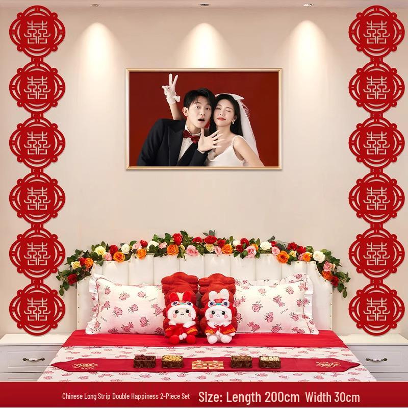 Chinese Wedding Room Decoration Set: Double Happiness Pull Flower for Bedroom and Living Room.