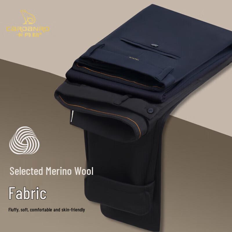 CARDANRO Premium Autumn/Winter Fleece-Lined Business Casual Trousers