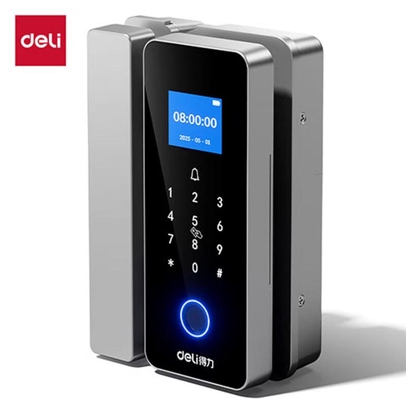 Deli AL216 Smart Fingerprint & Password Lock for Glass Doors