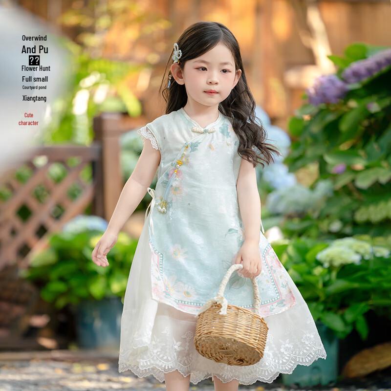 Meng Hu 'Little Ice Berry' Girls' Short Sleeve New Chinese Style Hanfu Dress