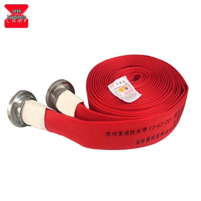 Moufou High-Pressure Polyurethane Fire Hose