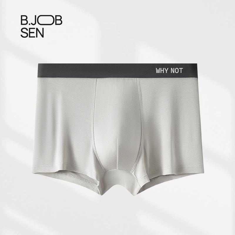Modal Men's Antibacterial Boxer Briefs - Comfortable Large Size Underwear for Men & Couples, Perfect for Autumn/Winter