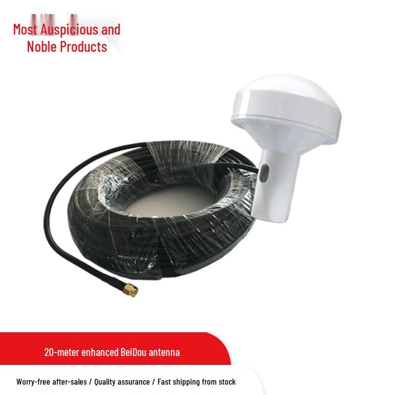 Beidou Sync LED Astronomical & Combat Time Clock 20m Antenna