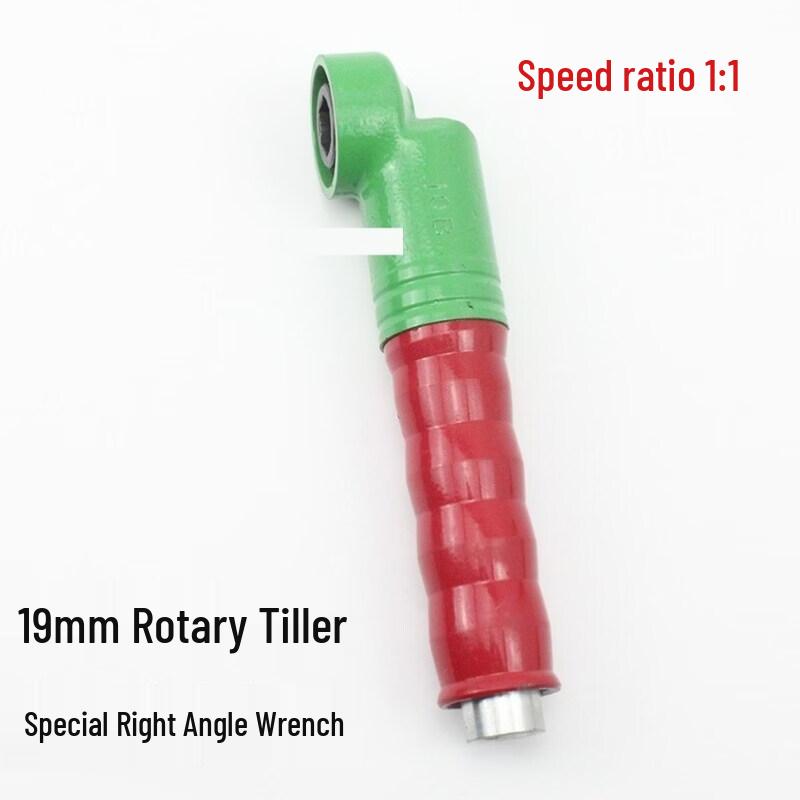 

Yundu 19mm Electric Right-Angle Wrench