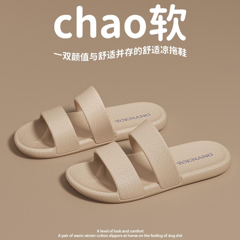 

Cool slippers women s summer soft bottom couple home wear non-slip solid color home bathroom four seasons slippers men 44-45 (recommended 43-44) светло-серый