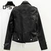 Kvinner Vår Høst Imitert Skinnjakke Lapel Langermet Glidelåslomme Kort jakke Motorsykkeljakke Outwear Streetwear