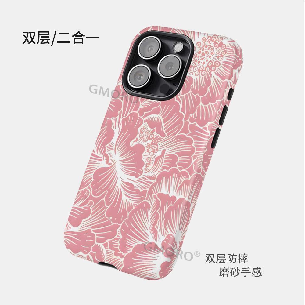 New Peony Flower with Magnetic Mobile Phone Case Women's Summer Pink Mobile Phone Case Apple 15/16 Mobile Phone Case