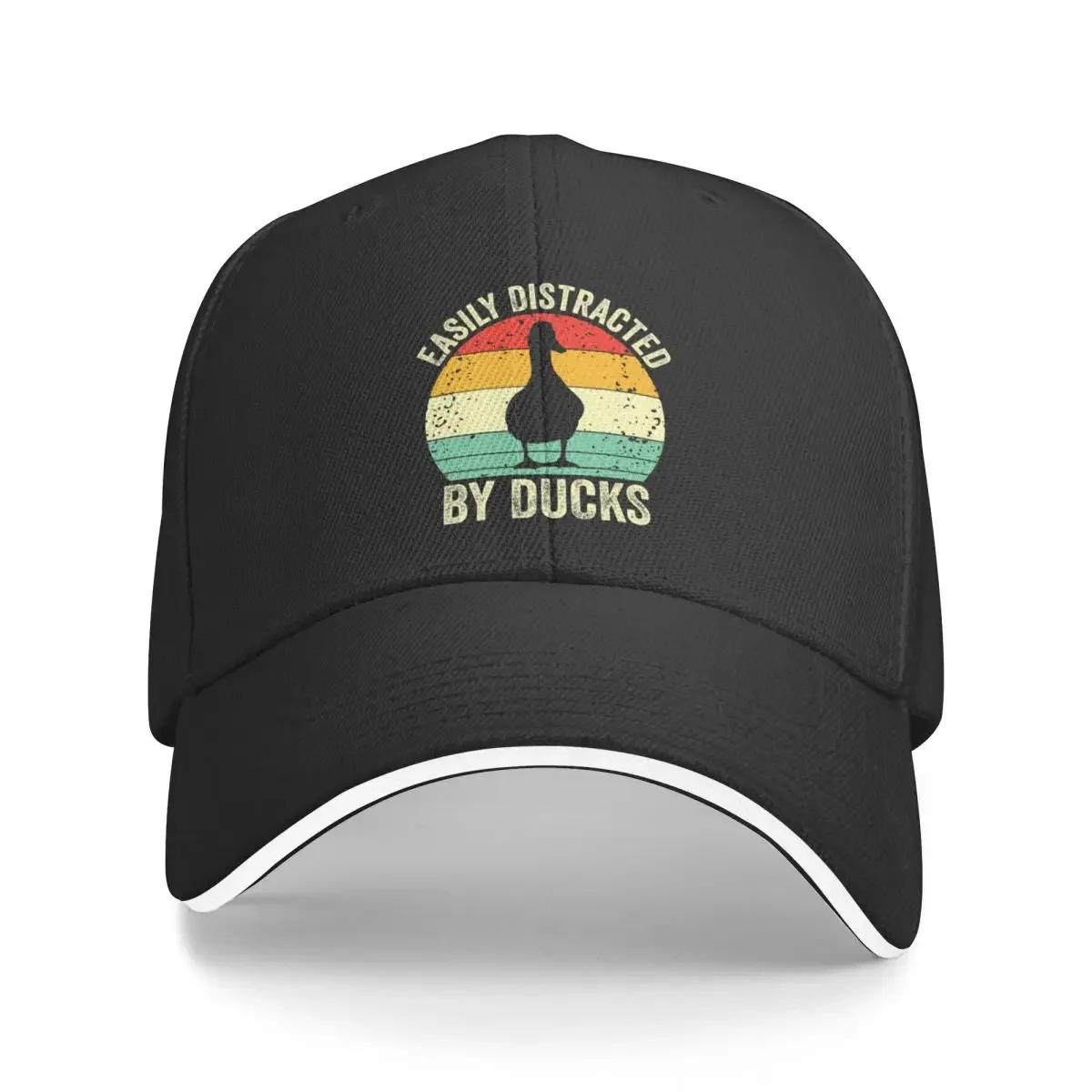 

Easily Distracted by Ducks, Gift for Duck Lover Funny Ducks Pet Animal Vintage Cap Baseball Cap fluffy hat hat for women Men s S разноцветный