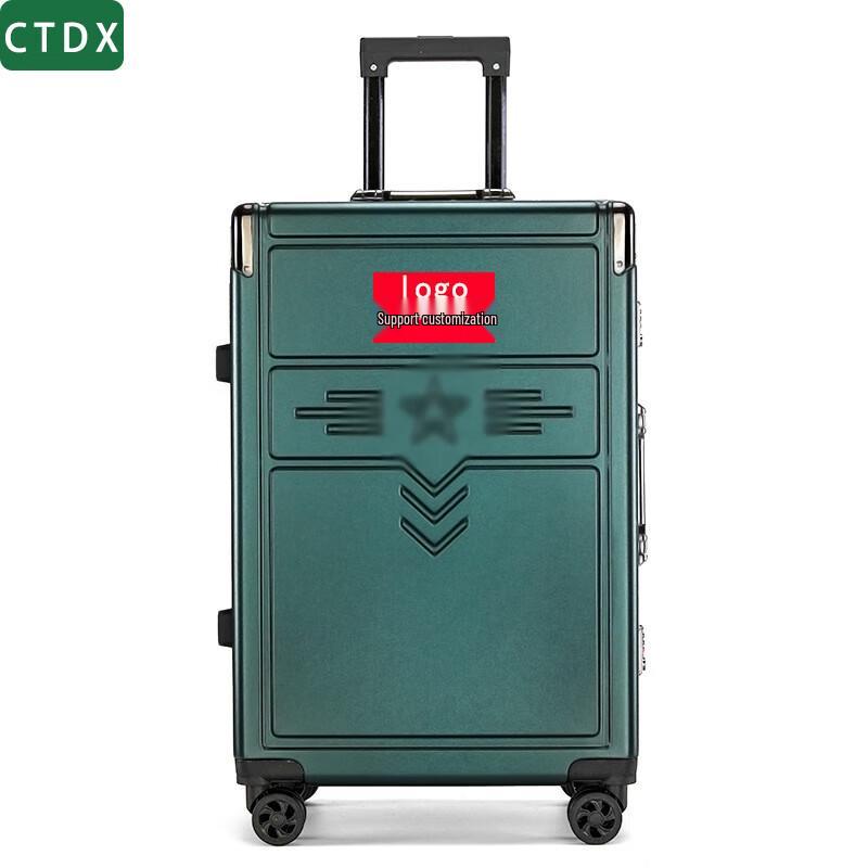 CTDX Commemorative Aluminum Alloy Travel Luggage