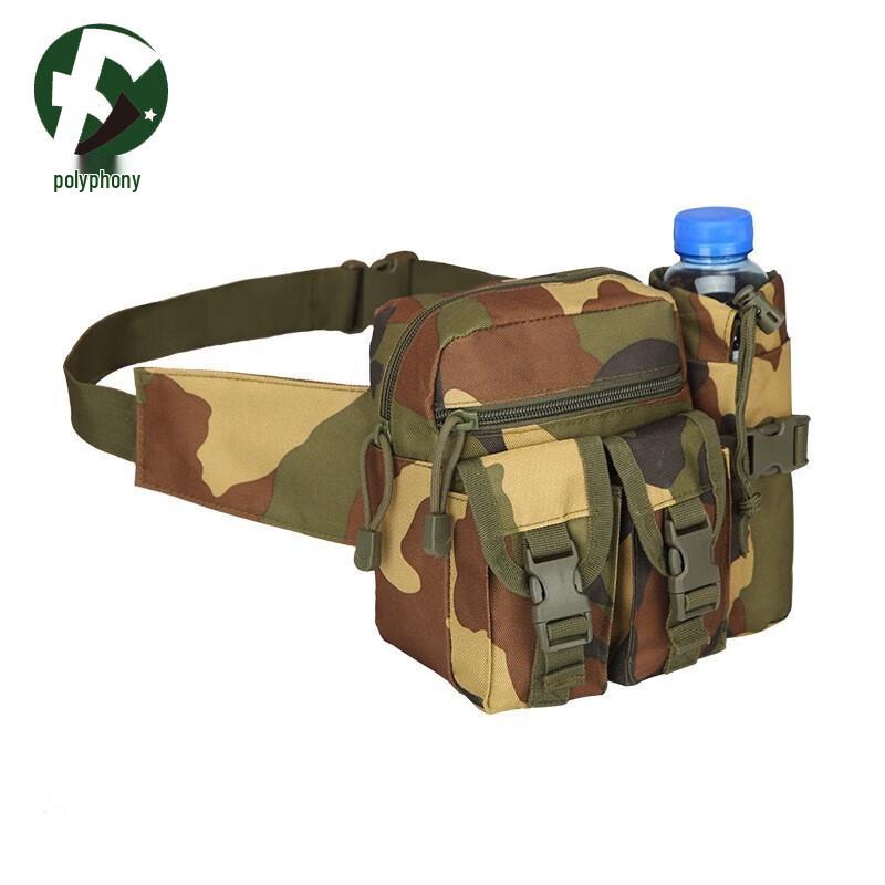 Outdoor Water Bottle Waist Pack