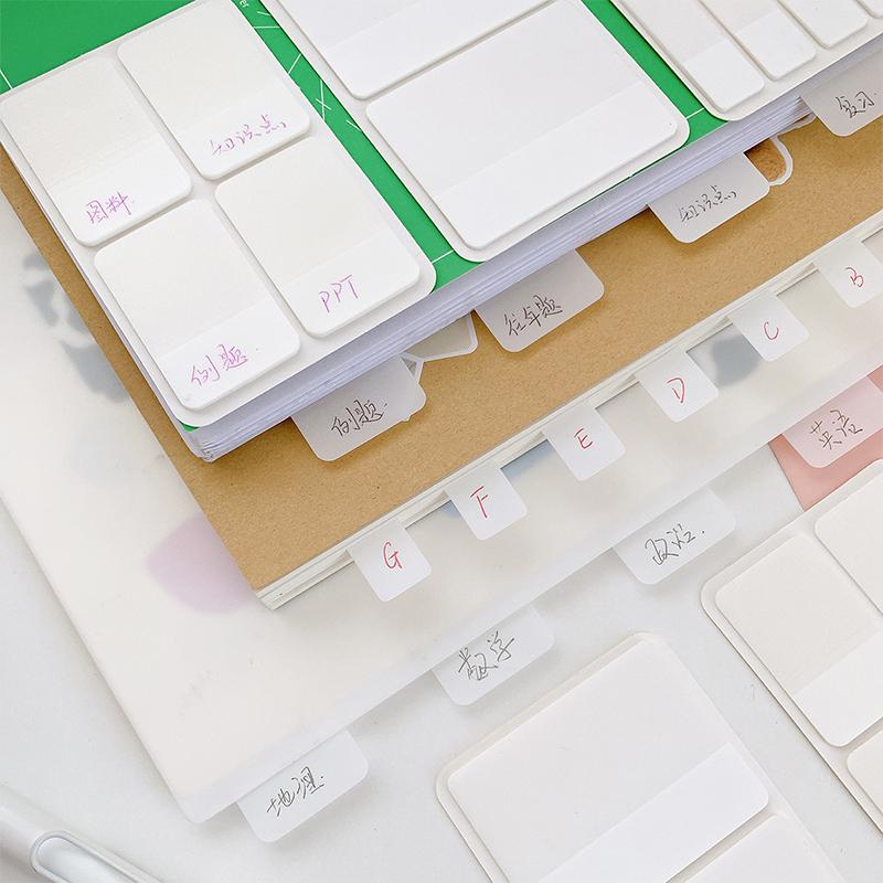 40/80/160 Pages Frosted Simple Pure White Index Stickers Transparent Label Stickers Diy Sticky Notes Office School Supplies