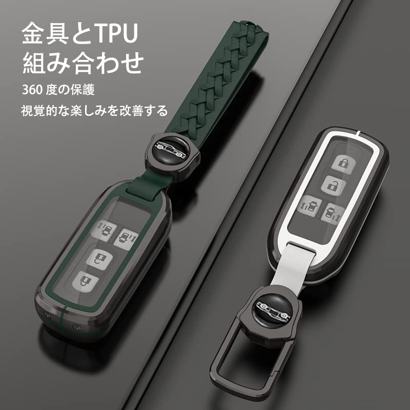 Fumezu Honda Honda Key Case Key Shell Metal TPU Protective Key Case Film Suitable