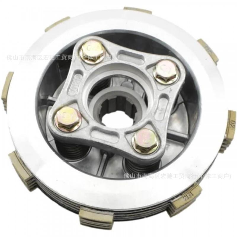 Motorcycle Clutch Assembly Kit CG125 FT125 FT150 RC150 DM150 TC125 TMX155 Small Large Drum 8/16 Slot
