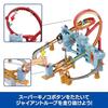 Wheels Mario Kart Bowser Castle Racing Track (includes 1 Kamek Standard Kart) vehicle toy miniature playset ages 5 up gray JHD24