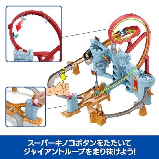 Wheels Mario Kart Bowser Castle Racing Track (includes 1 Kamek Standard Kart) vehicle toy miniature playset ages 5 up gray JHD24