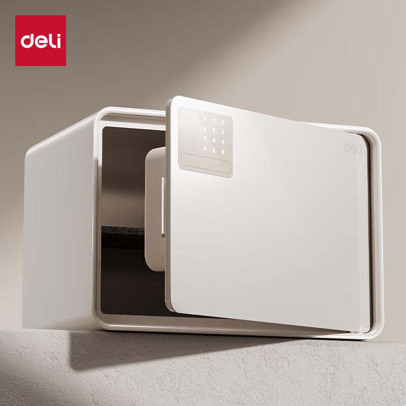 Deli 25cm Home Electronic Password Safe Box