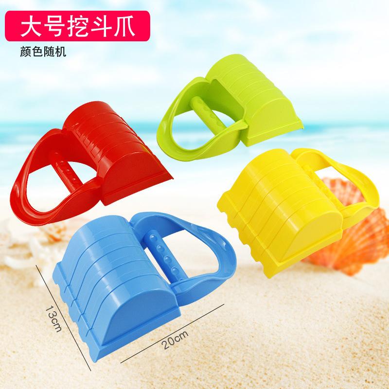 Dinosaur Digging Sand Claw Beach Sand Play Toy Set For Children