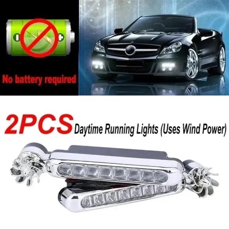 NewWind Powered Car LED DayTime Running Lights Creative Auto Auxiliary Lighting Rotation Fan Lamp Automobile Day Time Headlights