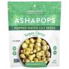 AshaPops, Lotus Seed, Vegan Cheese, 28g (1oz)