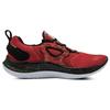 Under Armour Flow Velociti Movement Cny Spring Festival Series Sports Low-Top Running Shoes Unisex sneaker Black Red 3024837-600