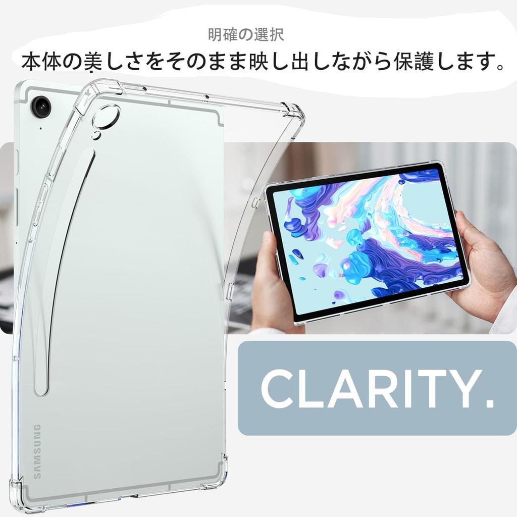 Miimall Kompatibilní pouzdro pro Samsung Galaxy Tab S9 FE Kryt na palcový tablet Samsung Galaxy Tab S9 FE Průhledný materiál TPU Lehký Tenký odolný proti nárazu