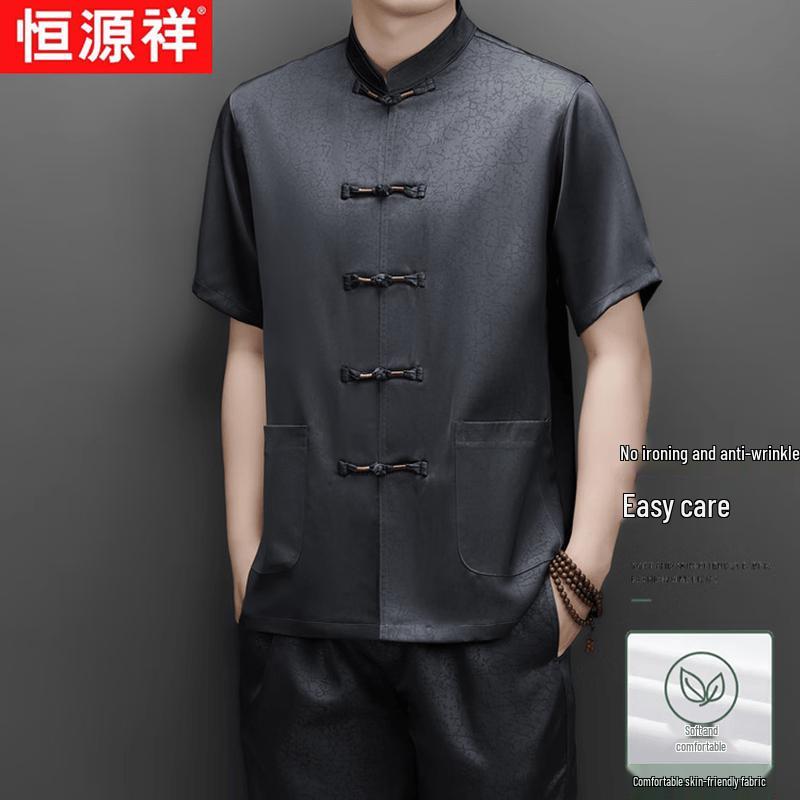 Hengyuanxiang Men s Summer Ice Silk Tang Suit 40/175