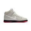 New Black Sheep X Nike SB Dunk High Black Sheep 881758-110