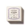 Shea Lavender Extra-Gentle Body Soap 100g (Carité Confort)