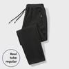 2024 Men's Warm Slim-Fit Plus Velvet Sweatpants: Autumn/Winter Thickened Casual Sportswear