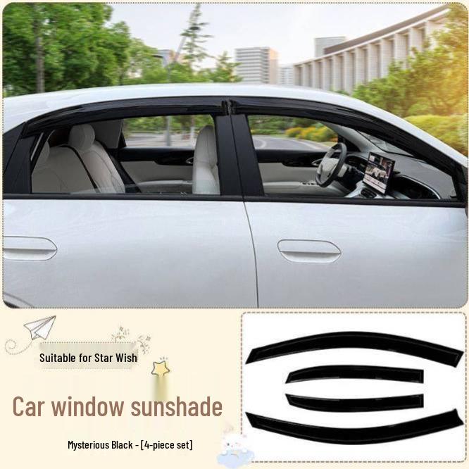 Compatible with 25 Star Wish car window models, enhanced rain guards, thickened and widened exterior body decoration. Star Wish car window rain guards