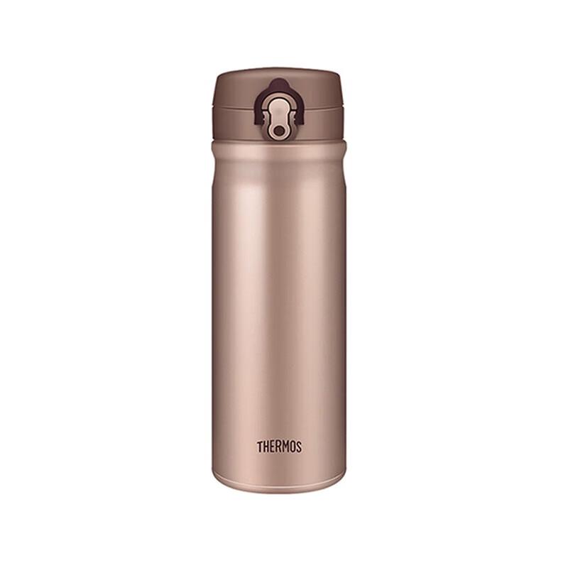 Thermos TCMB 400ml Vacuum Insulated Flip-Top Travel Mug