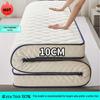 Thickened Dormitory Latex Mattress: Soft Tatami-Style Cushion for Students