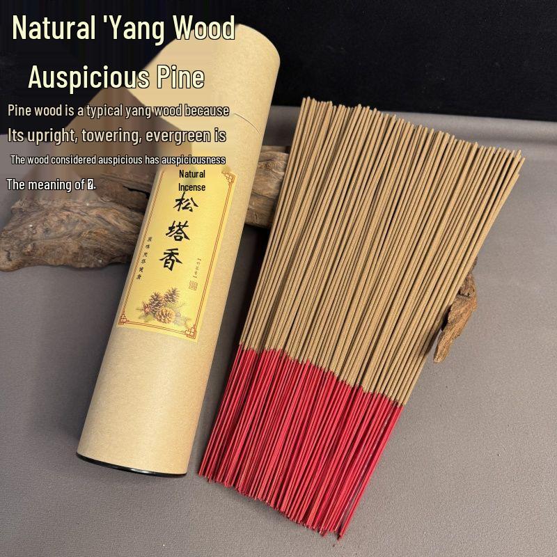 Pinecone Bamboo Incense: Natural Offering for Buddha & Taoist Rituals, Wealth Attraction & Magnetic Field Purification