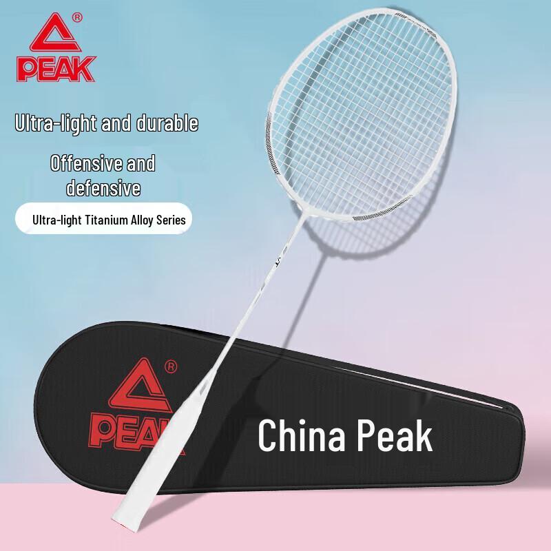 Peak VT-180 Titanium Alloy Badminton Racket